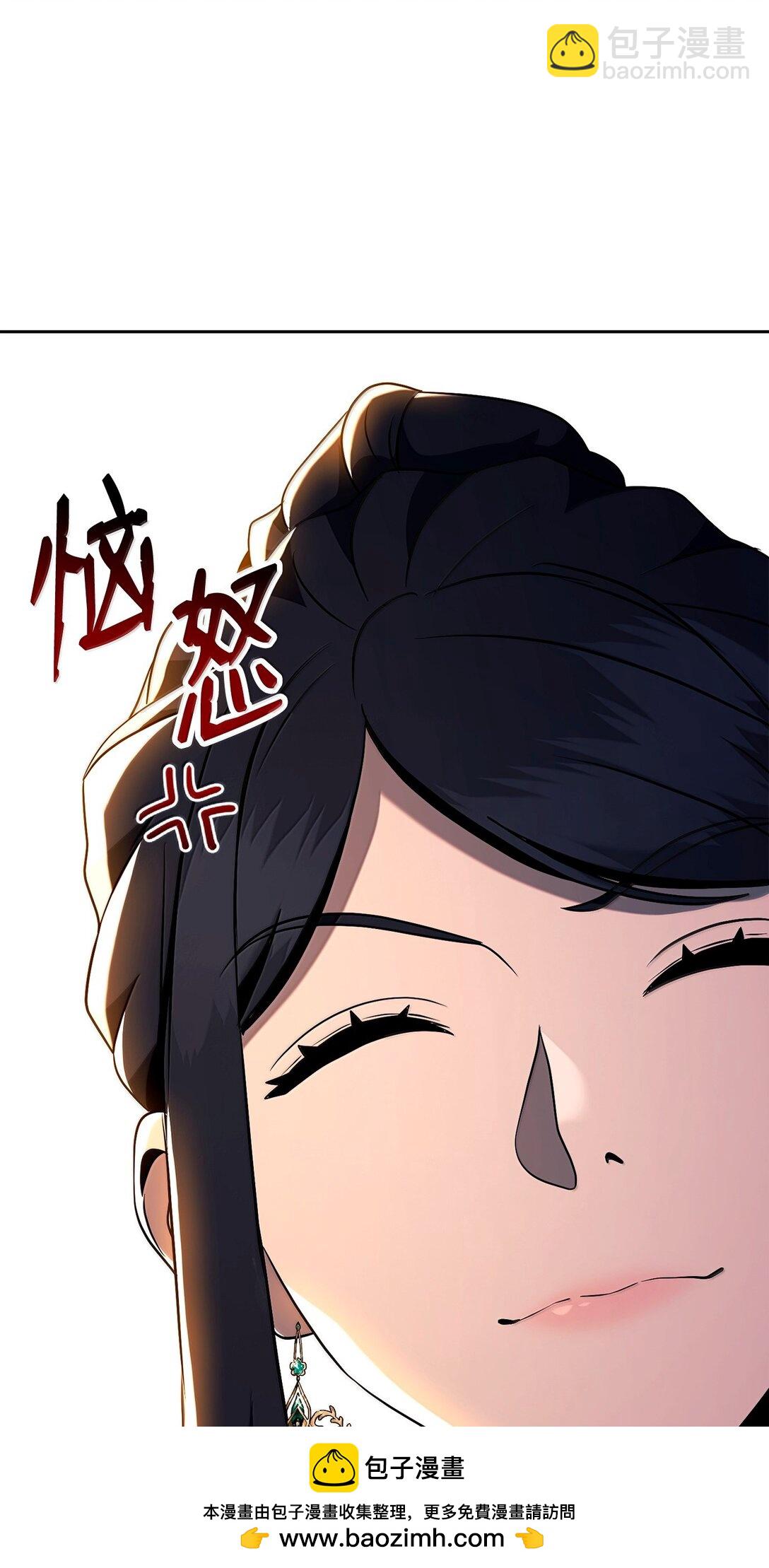 從1級開始的異世界騎士 - 311 惡意擡價(2/3) - 6