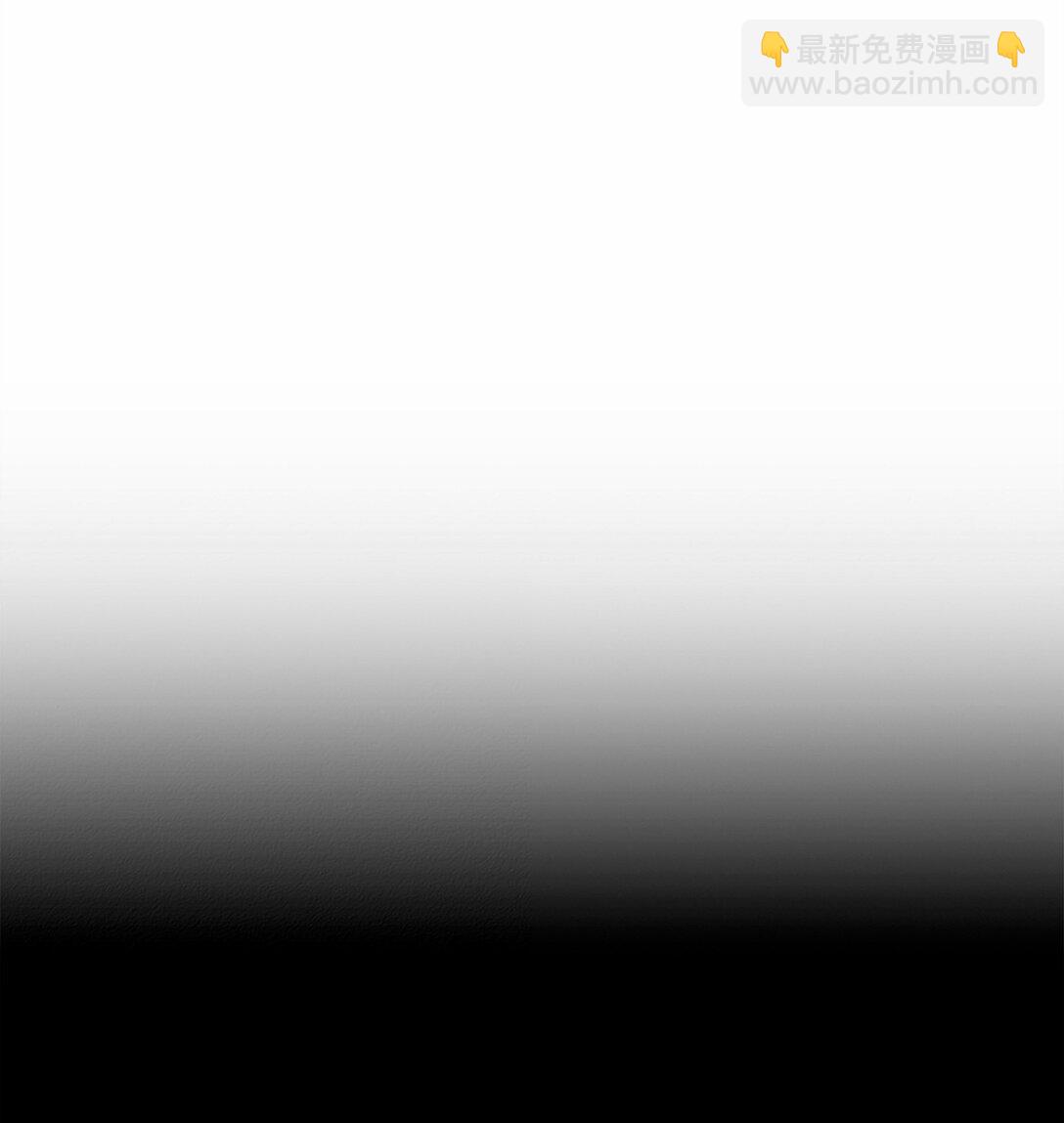 從1級開始的異世界騎士 - 311 惡意擡價(1/3) - 6