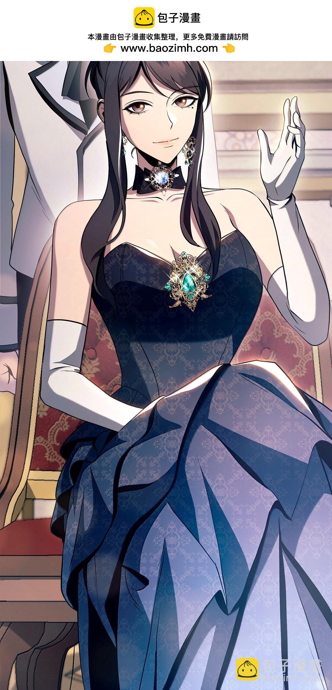 從1級開始的異世界騎士 - 311 惡意擡價(1/3) - 2