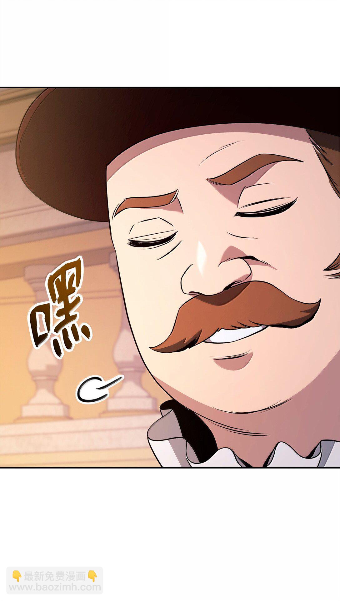 從1級開始的異世界騎士 - 311 惡意擡價(1/3) - 5