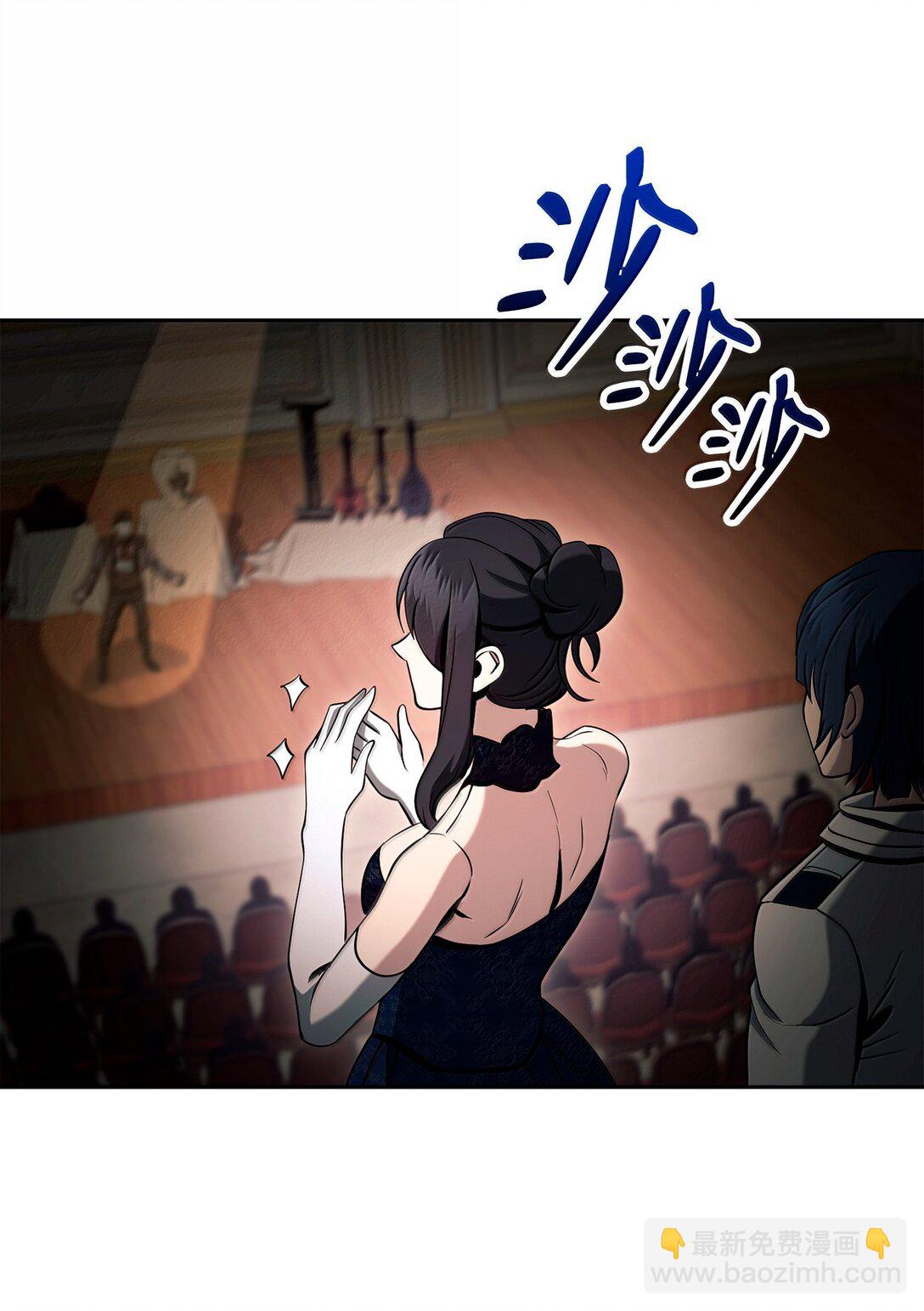 從1級開始的異世界騎士 - 311 惡意擡價(1/3) - 1