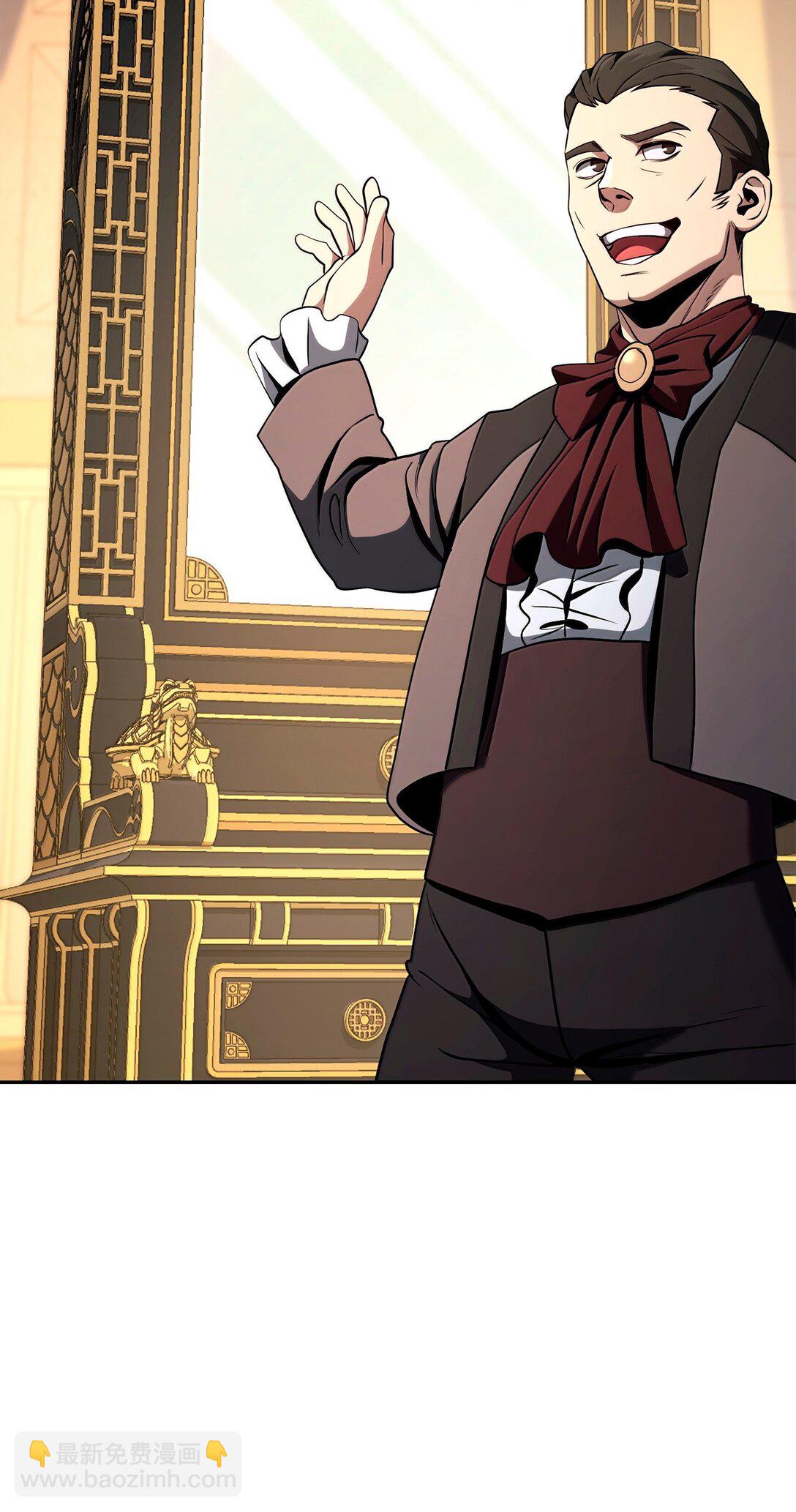 從1級開始的異世界騎士 - 311 惡意擡價(2/3) - 7