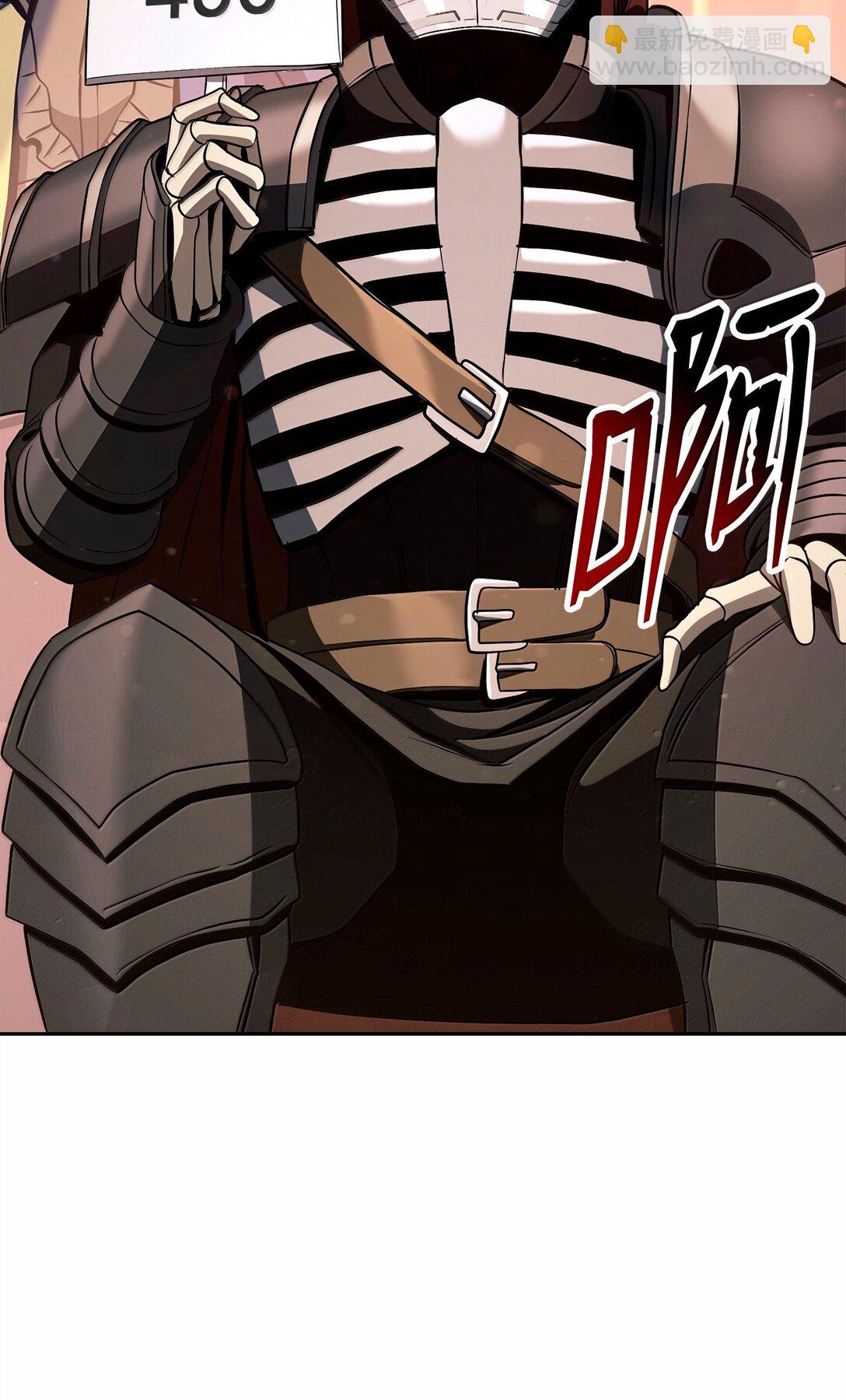 從1級開始的異世界騎士 - 311 惡意擡價(2/3) - 6