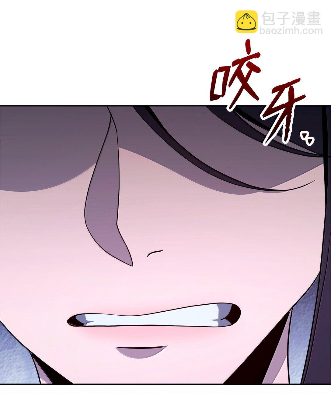 從1級開始的異世界騎士 - 311 惡意擡價(2/3) - 1