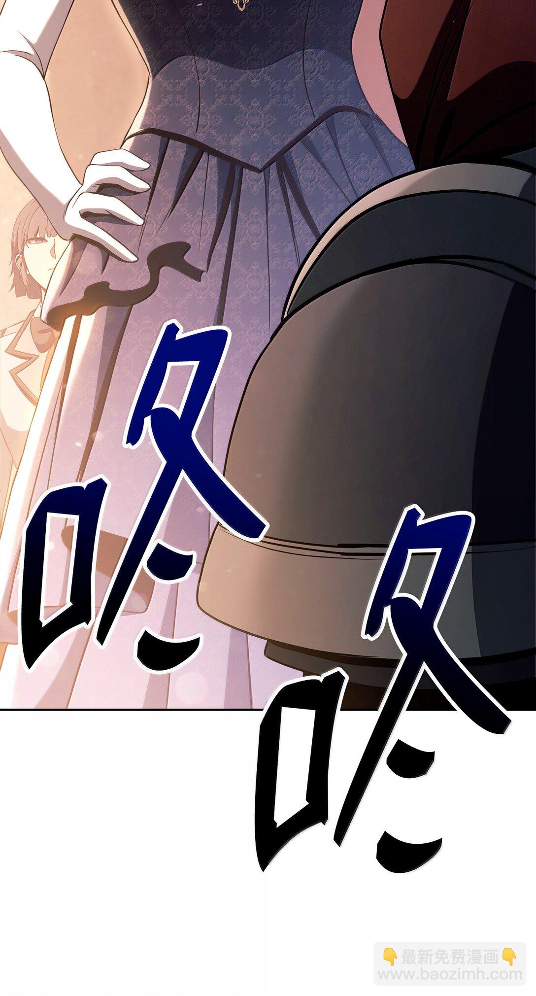 從1級開始的異世界騎士 - 311 惡意擡價(2/3) - 4