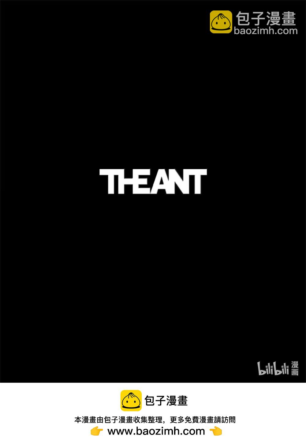 從1級開始的異世界騎士 - 313 靈魂的折磨(3/3) - 1