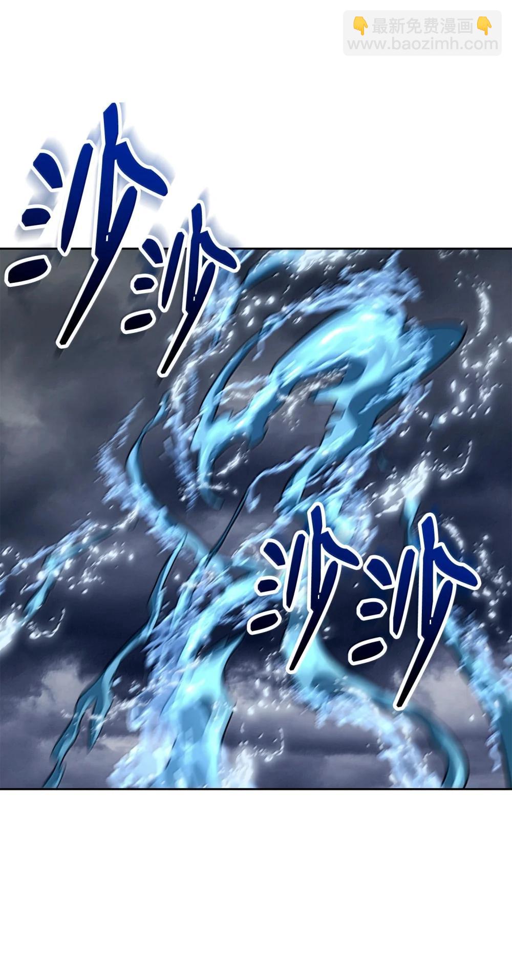 從1級開始的異世界騎士 - 313 靈魂的折磨(1/3) - 5