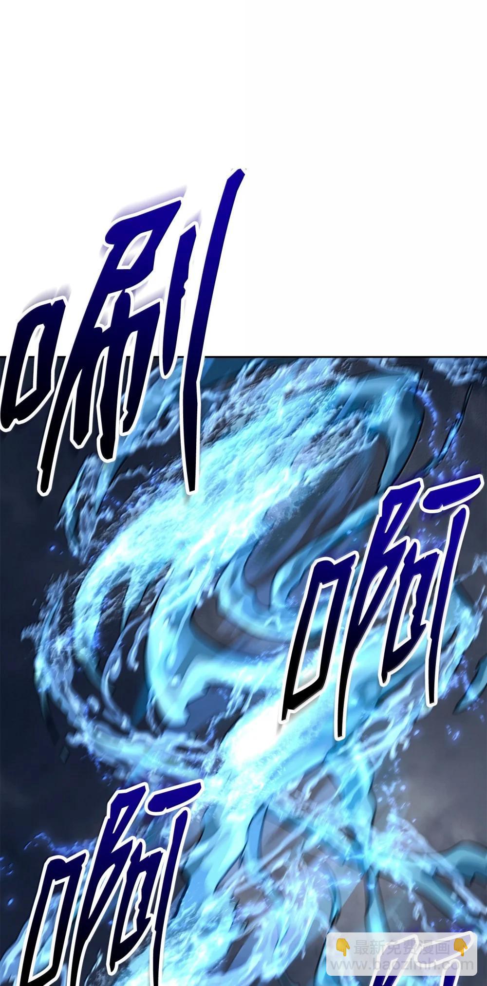 從1級開始的異世界騎士 - 313 靈魂的折磨(1/3) - 6