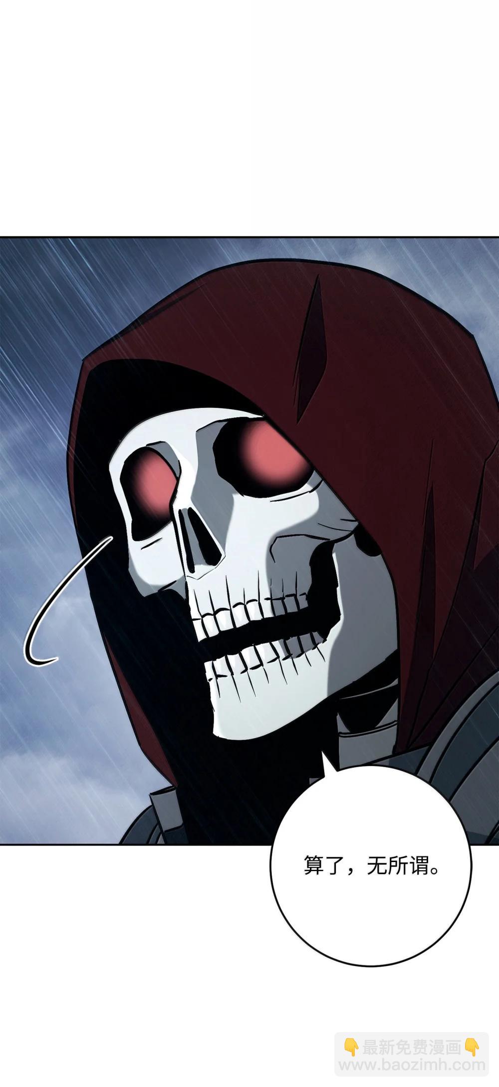 從1級開始的異世界騎士 - 313 靈魂的折磨(1/3) - 7