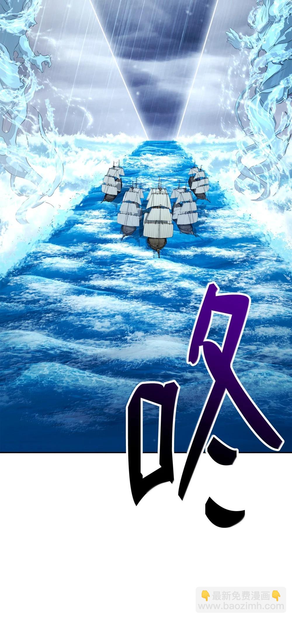 從1級開始的異世界騎士 - 313 靈魂的折磨(1/3) - 7