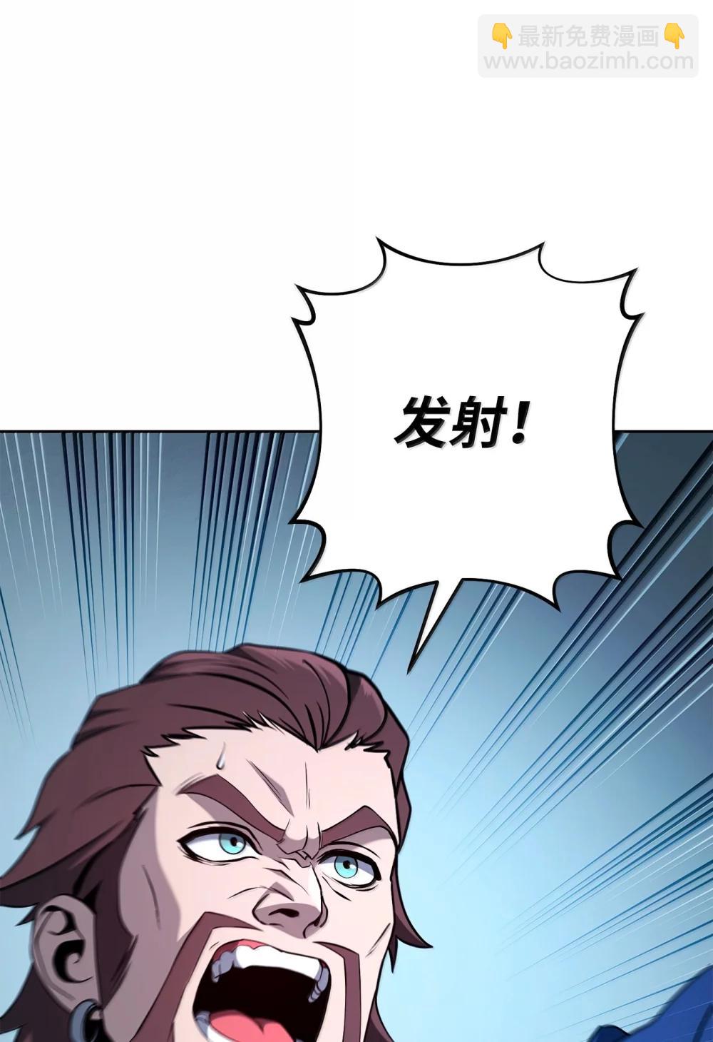 從1級開始的異世界騎士 - 313 靈魂的折磨(1/3) - 4