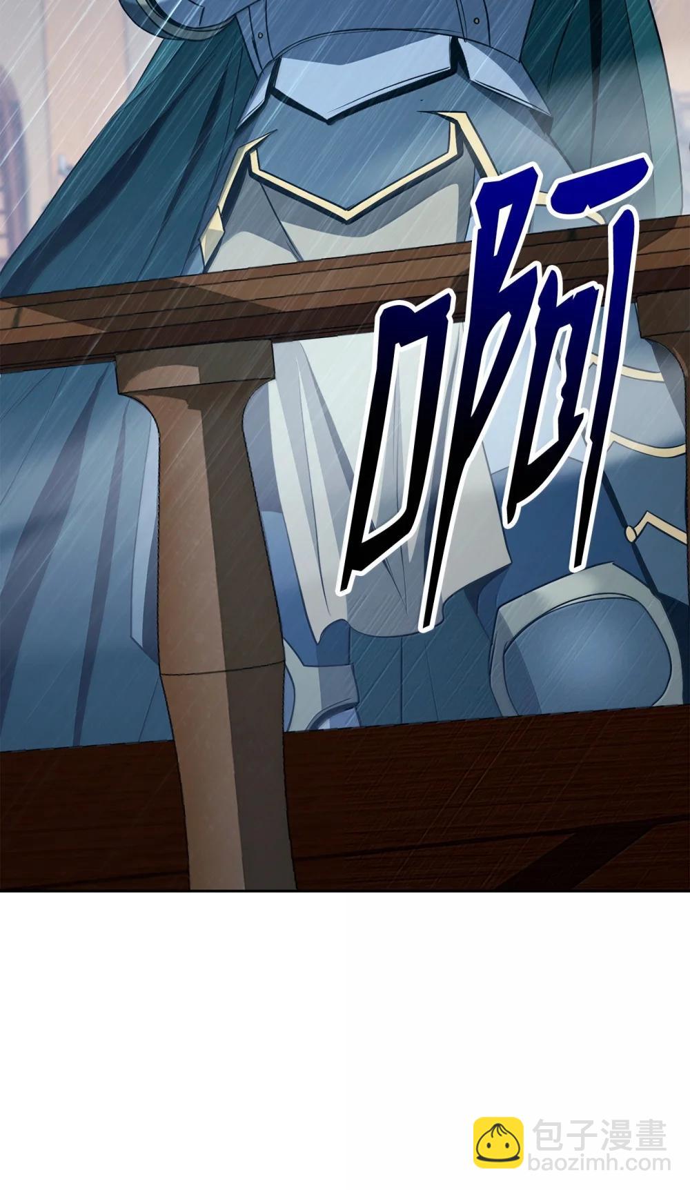 從1級開始的異世界騎士 - 313 靈魂的折磨(2/3) - 5