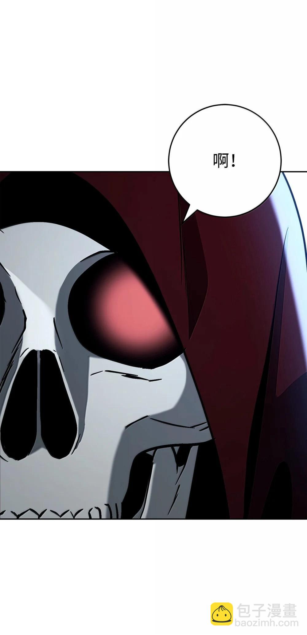 從1級開始的異世界騎士 - 313 靈魂的折磨(2/3) - 5