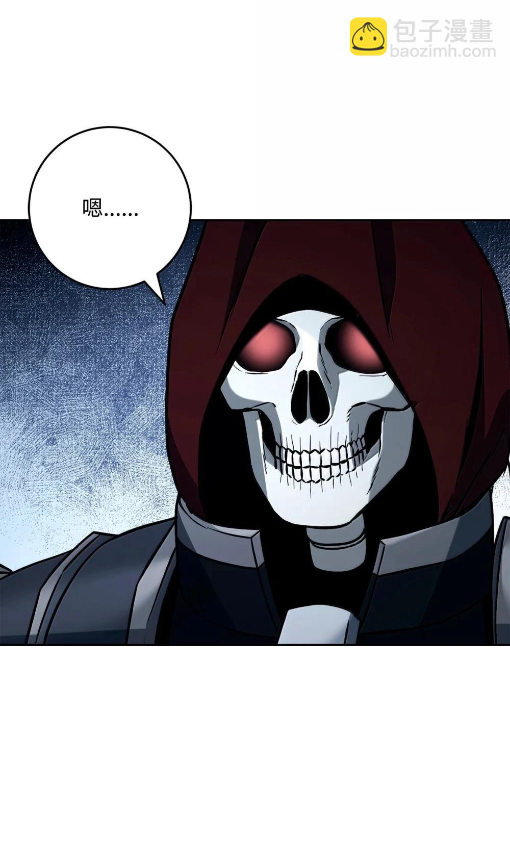 從1級開始的異世界騎士 - 313 靈魂的折磨(2/3) - 7