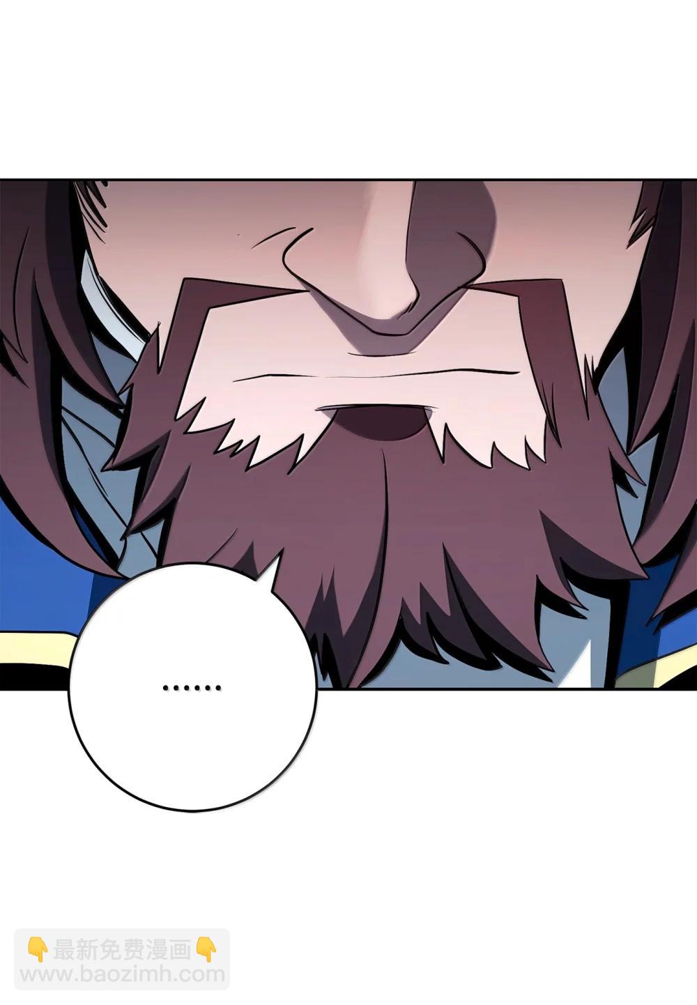 從1級開始的異世界騎士 - 313 靈魂的折磨(2/3) - 5