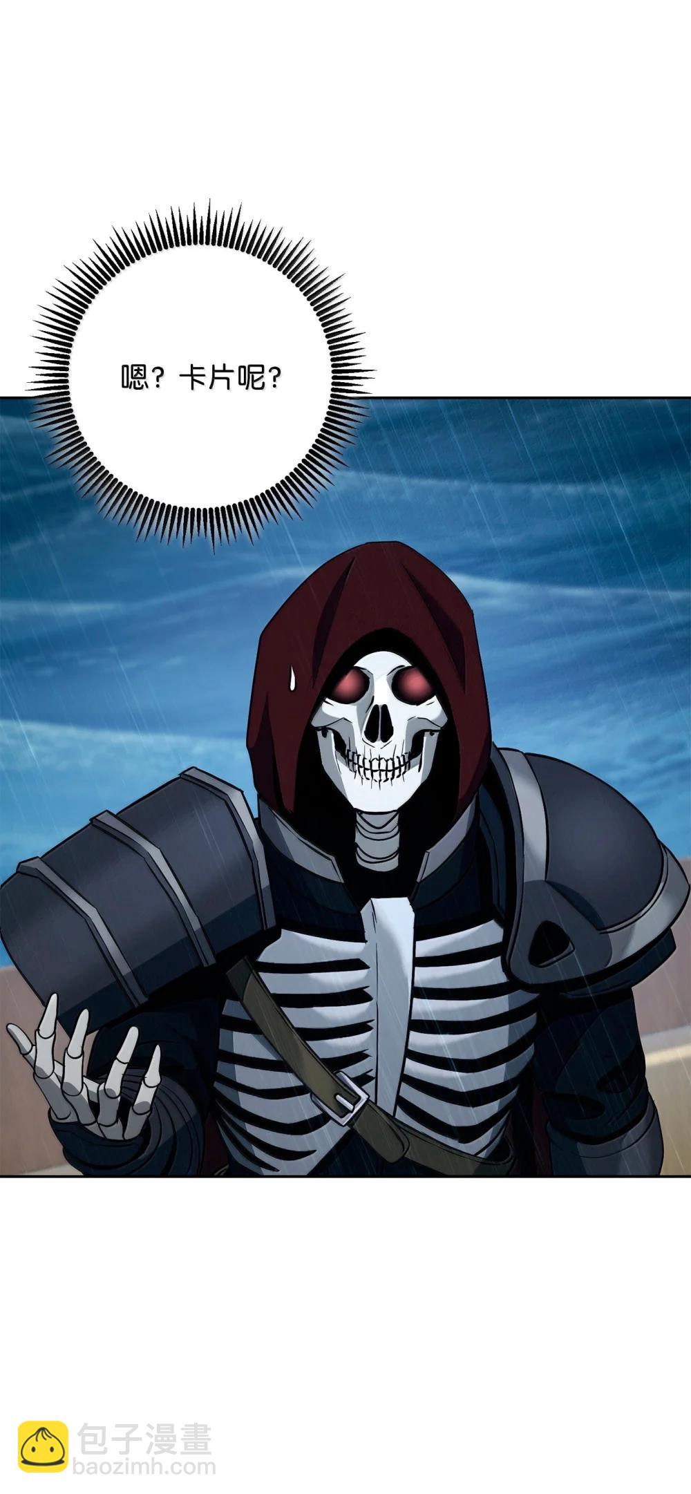 從1級開始的異世界騎士 - 313 靈魂的折磨(2/3) - 4