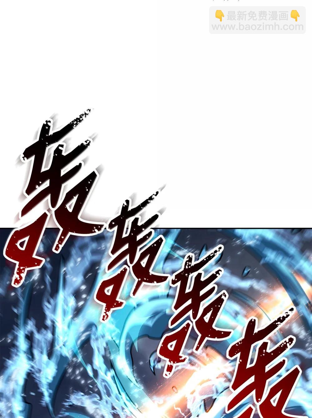 從1級開始的異世界騎士 - 313 靈魂的折磨(1/3) - 1