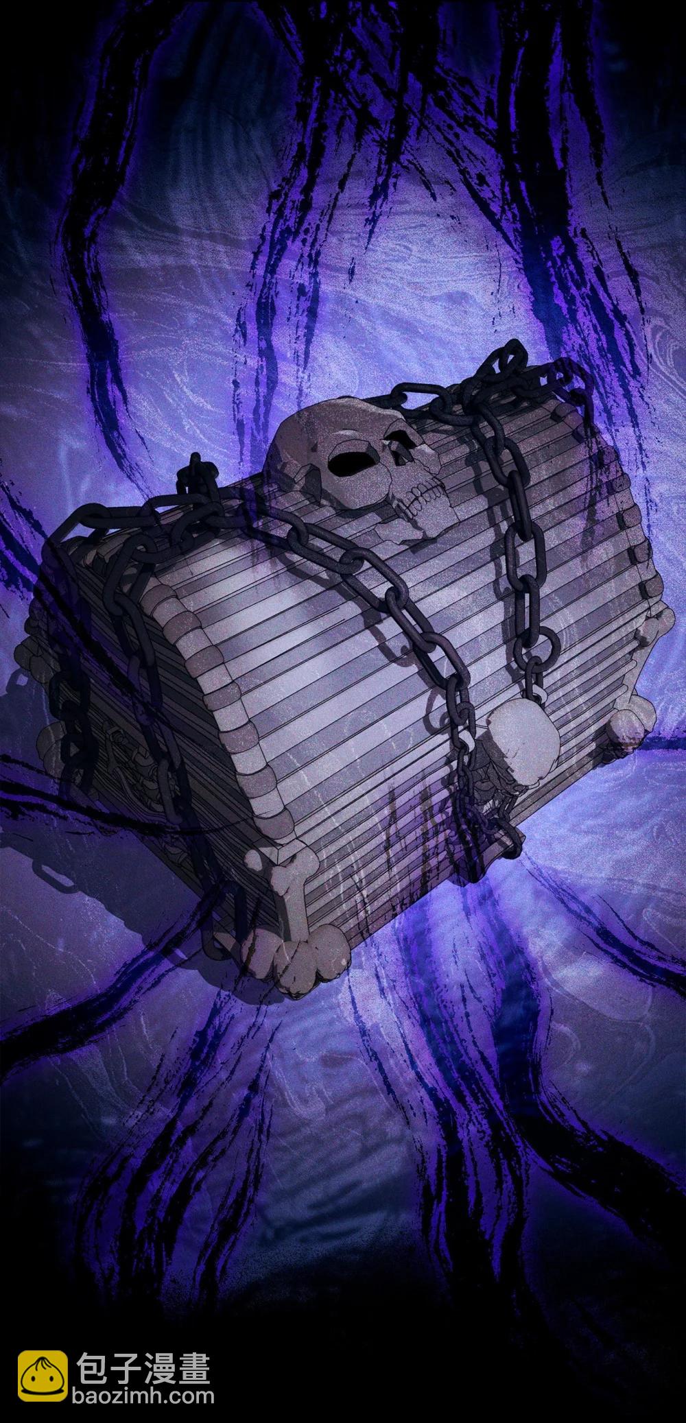 從1級開始的異世界騎士 - 313 靈魂的折磨(2/3) - 8