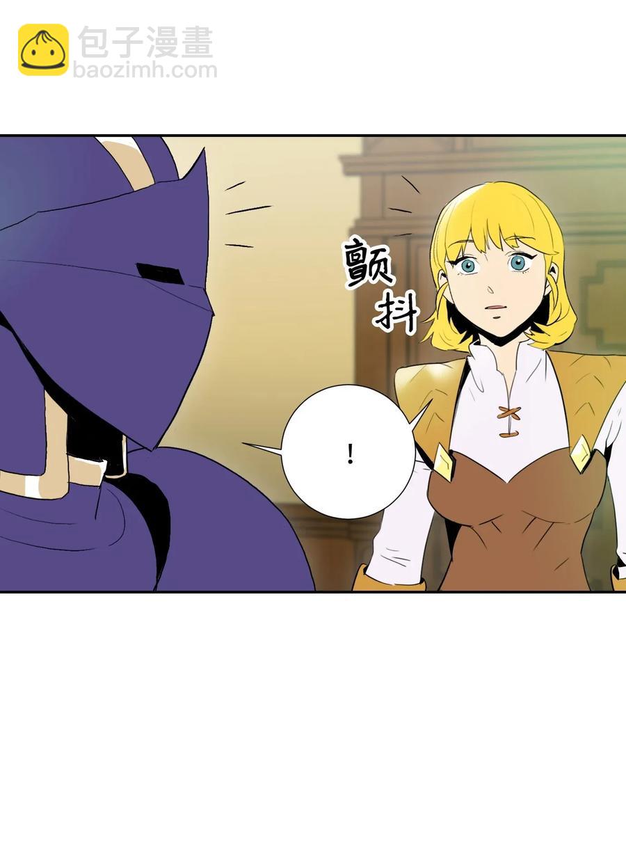 從1級開始的異世界騎士 - 33 正式成員(1/2) - 2