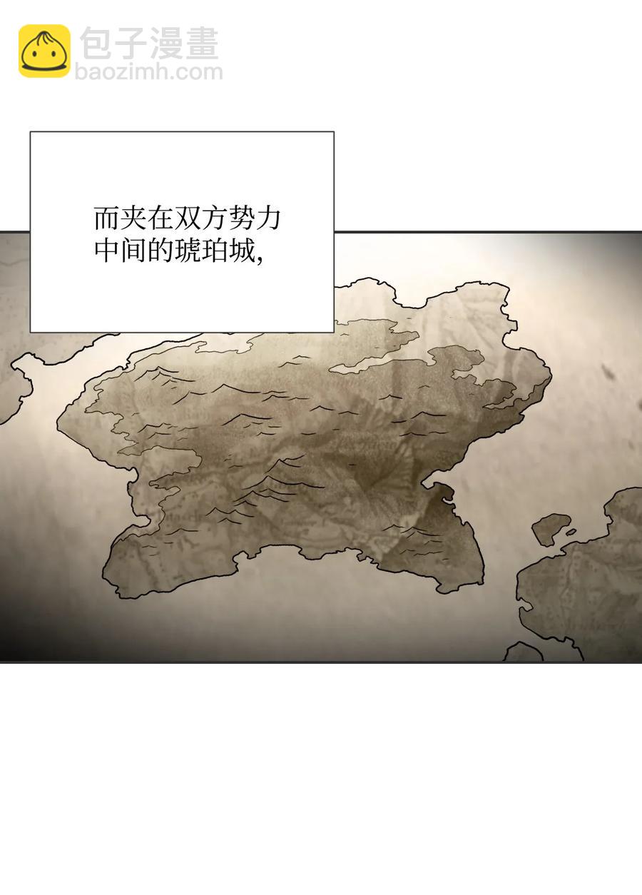 從1級開始的異世界騎士 - 33 正式成員(1/2) - 4