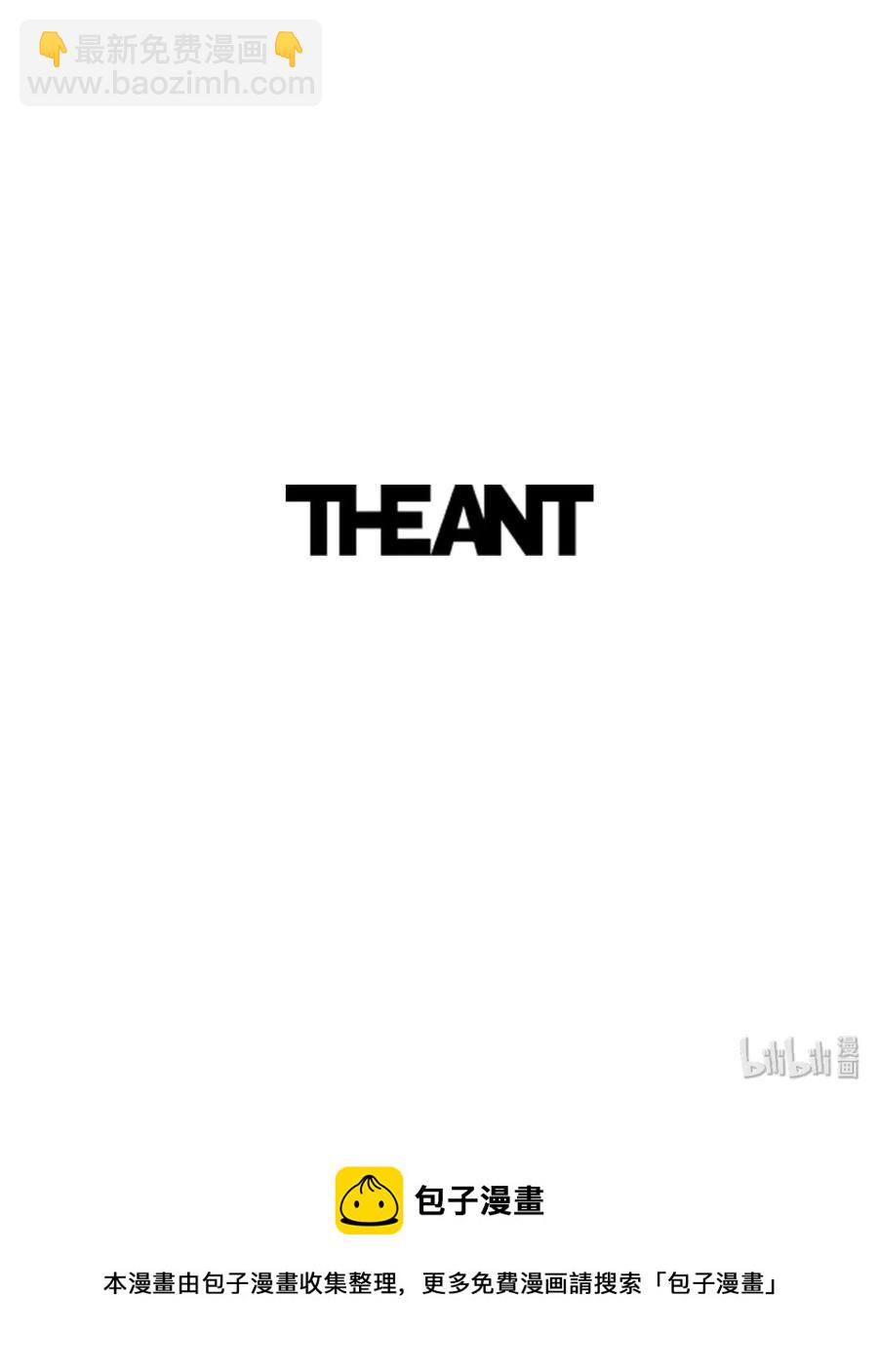 從1級開始的異世界騎士 - 33 正式成員(2/2) - 1