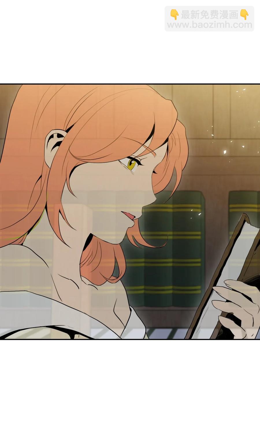 從1級開始的異世界騎士 - 35 十六魔王(1/2) - 7