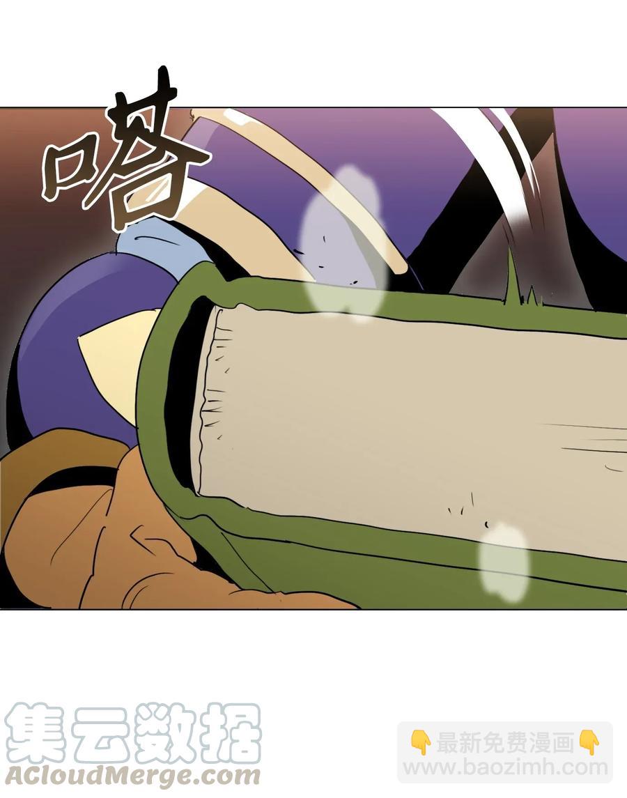 從1級開始的異世界騎士 - 35 十六魔王(2/2) - 5