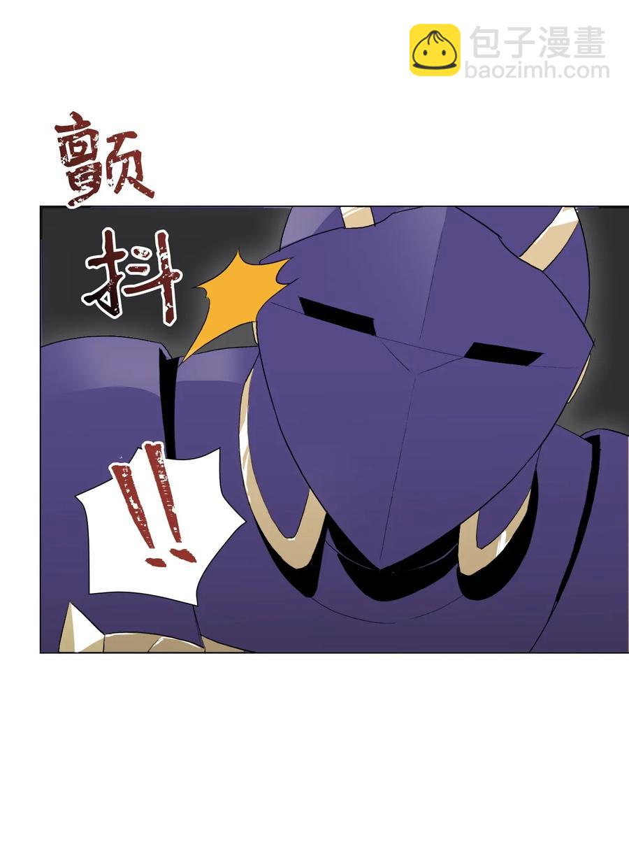 從1級開始的異世界騎士 - 35 十六魔王(2/2) - 5