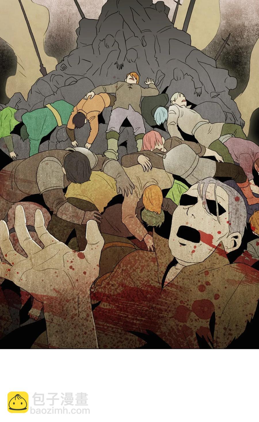 從1級開始的異世界騎士 - 35 十六魔王(1/2) - 7