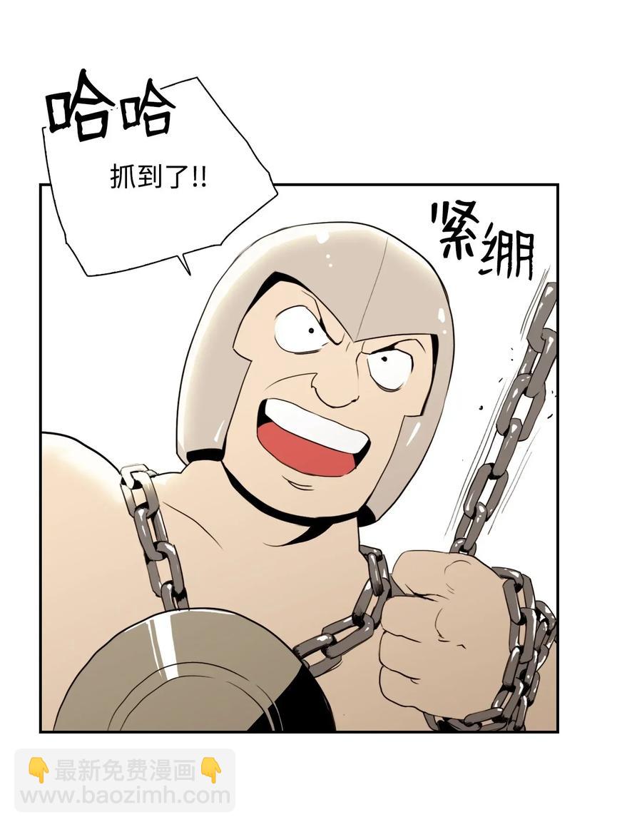 從1級開始的異世界騎士 - 37 前帝國騎士(1/2) - 4