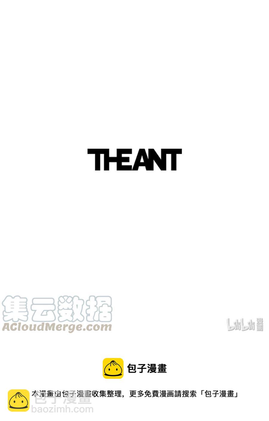 從1級開始的異世界騎士 - 37 前帝國騎士(2/2) - 5