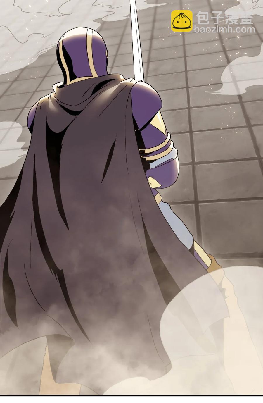 從1級開始的異世界騎士 - 39 劍氣(1/2) - 2