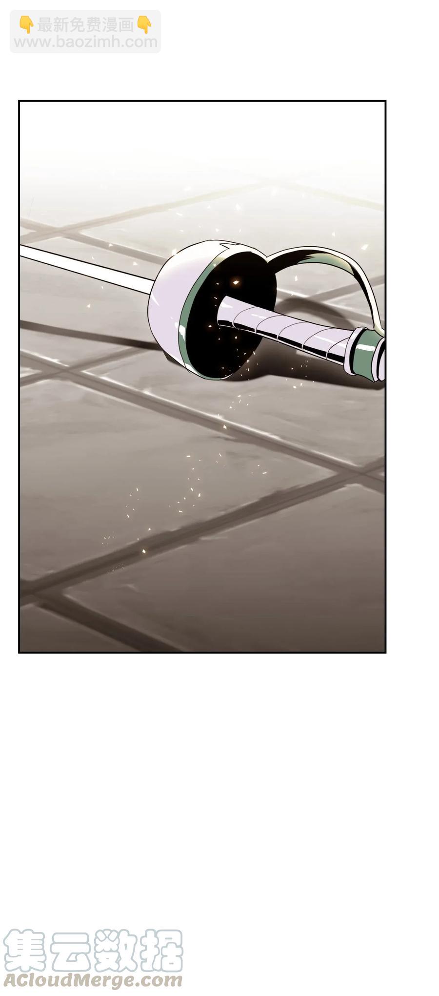 從1級開始的異世界騎士 - 39 劍氣(2/2) - 1