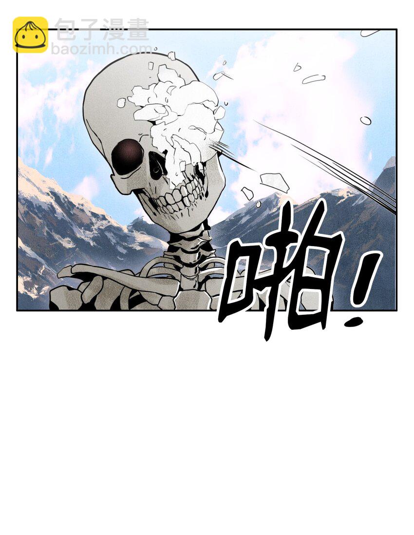 從1級開始的異世界騎士 - 05 保護露比亞(1/2) - 6