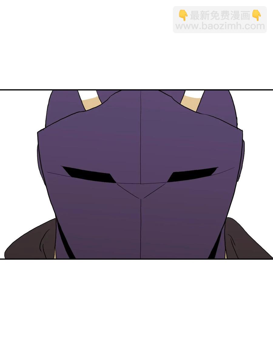 從1級開始的異世界騎士 - 41 意外身份(1/2) - 7