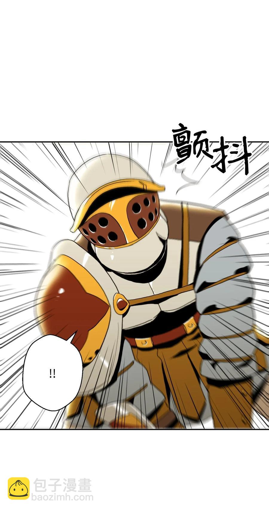 從1級開始的異世界騎士 - 41 意外身份(1/2) - 2