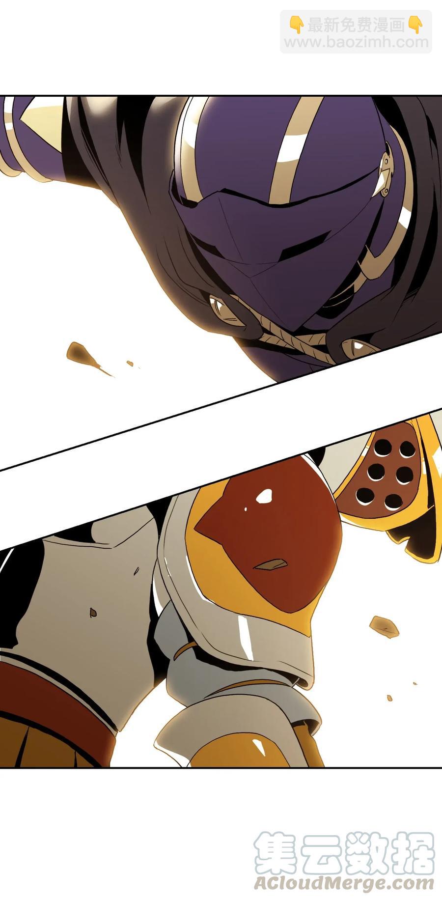 從1級開始的異世界騎士 - 41 意外身份(1/2) - 5