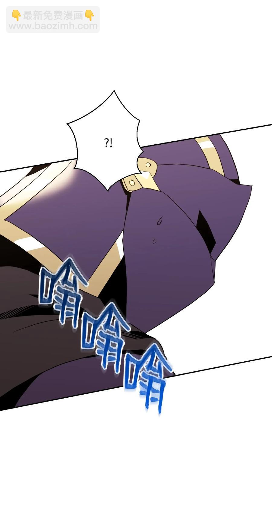 從1級開始的異世界騎士 - 41 意外身份(2/2) - 3