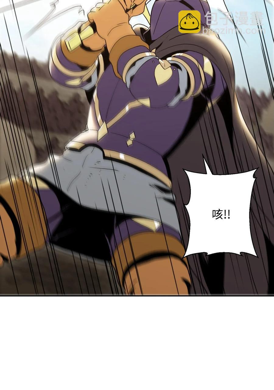 從1級開始的異世界騎士 - 41 意外身份(2/2) - 5