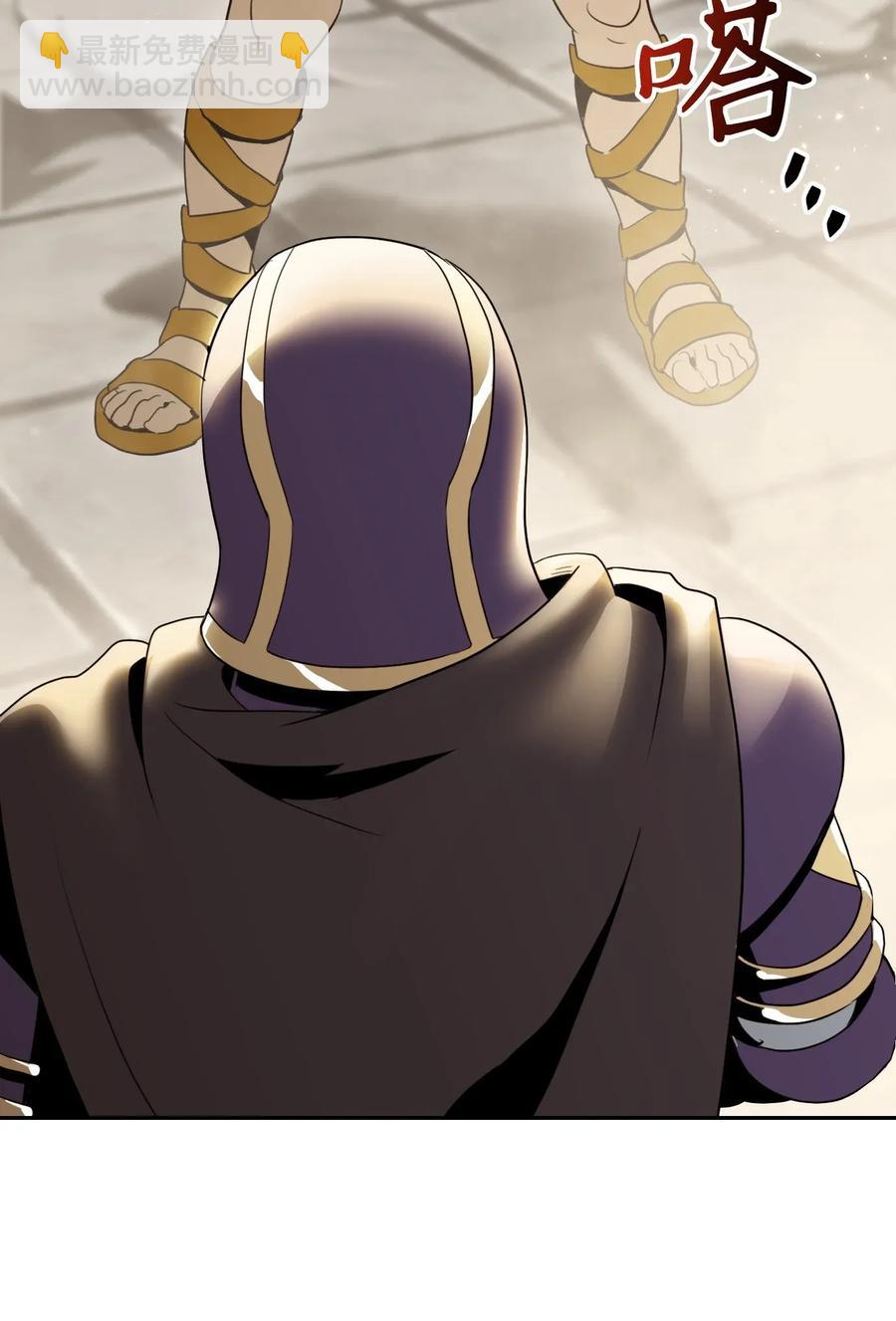 從1級開始的異世界騎士 - 41 意外身份(2/2) - 1