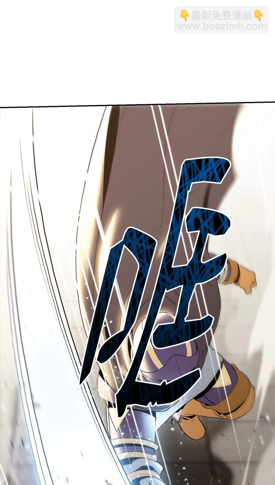 從1級開始的異世界騎士 - 41 意外身份(2/2) - 6