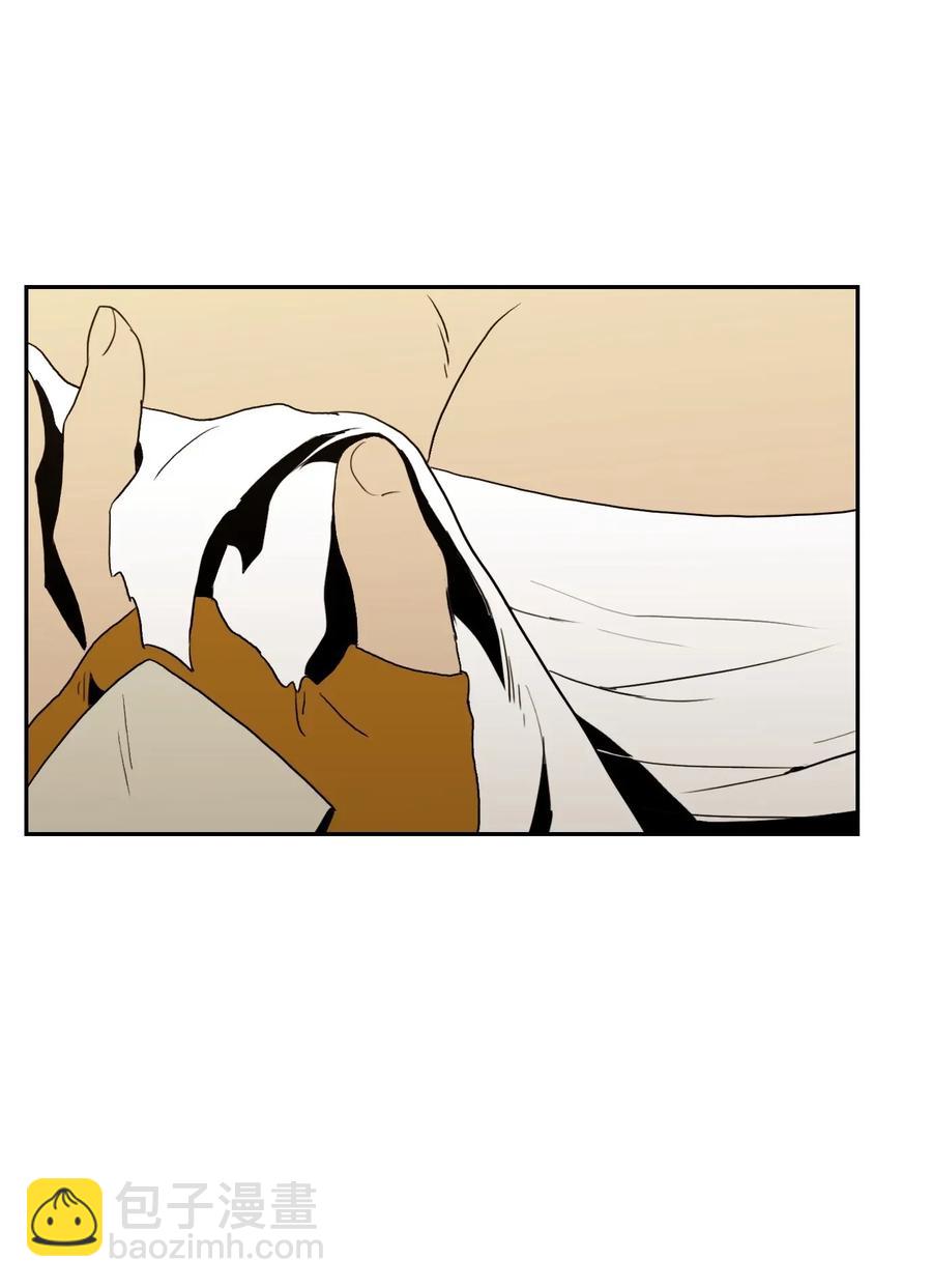 從1級開始的異世界騎士 - 41 意外身份(2/2) - 5