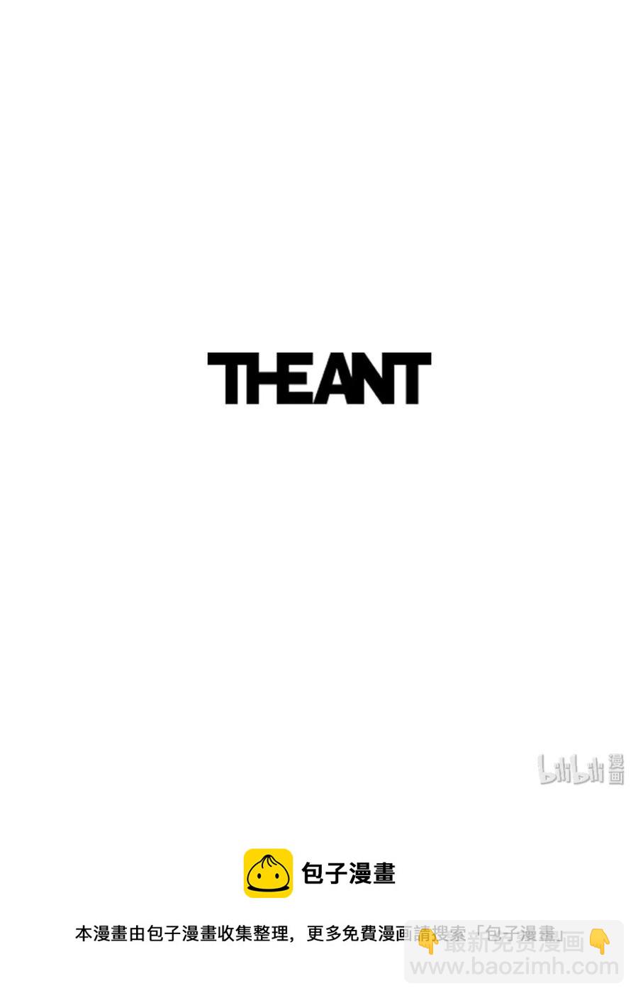 從1級開始的異世界騎士 - 41 意外身份(2/2) - 2