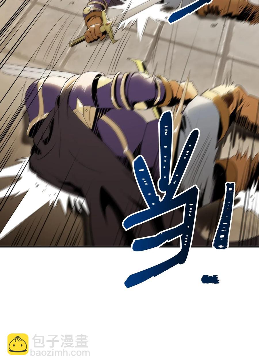 從1級開始的異世界騎士 - 43 給我一次機會(1/2) - 3