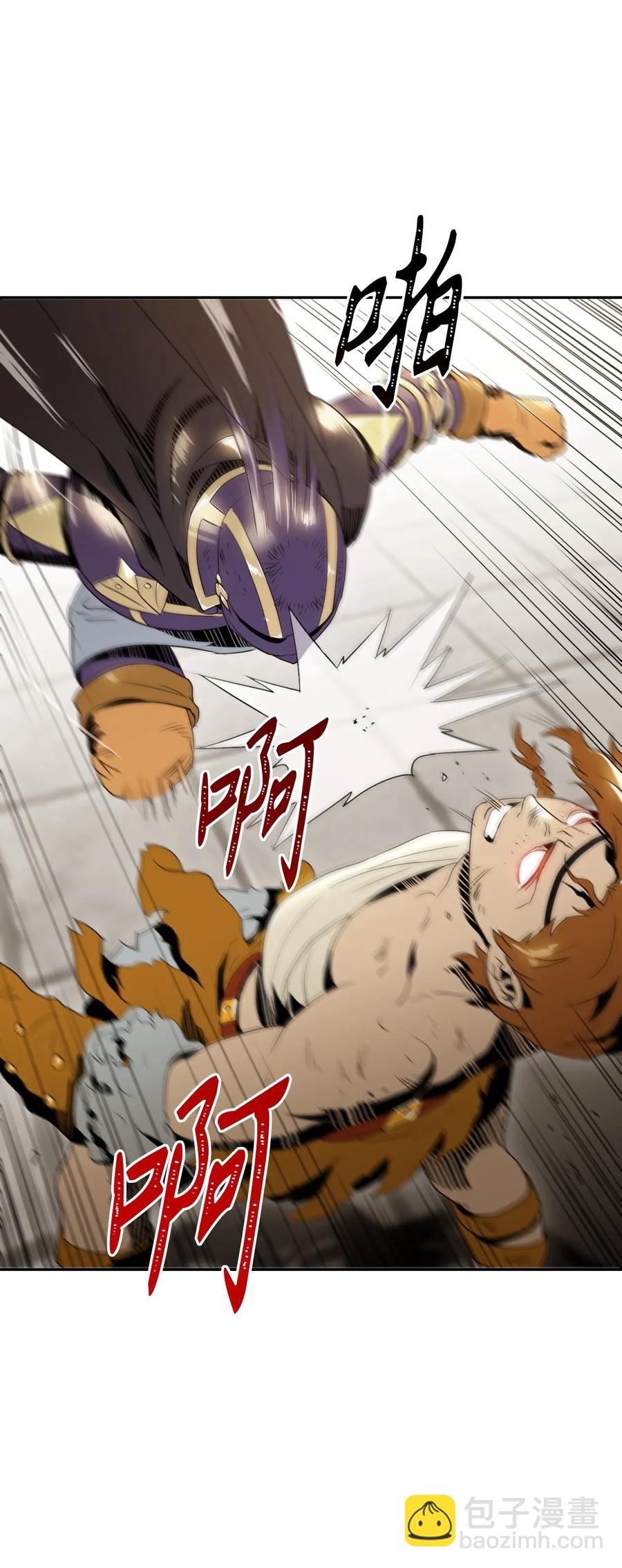 從1級開始的異世界騎士 - 43 給我一次機會(1/2) - 4