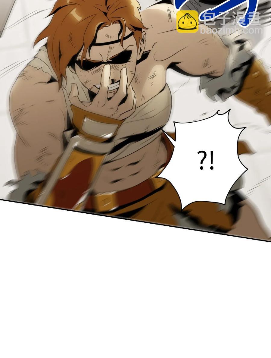 從1級開始的異世界騎士 - 43 給我一次機會(1/2) - 8