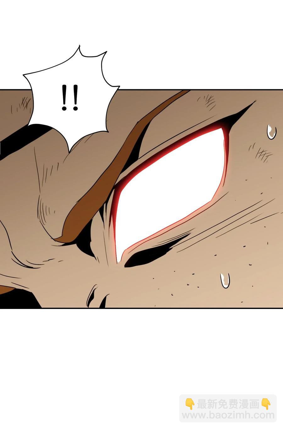 從1級開始的異世界騎士 - 43 給我一次機會(1/2) - 2