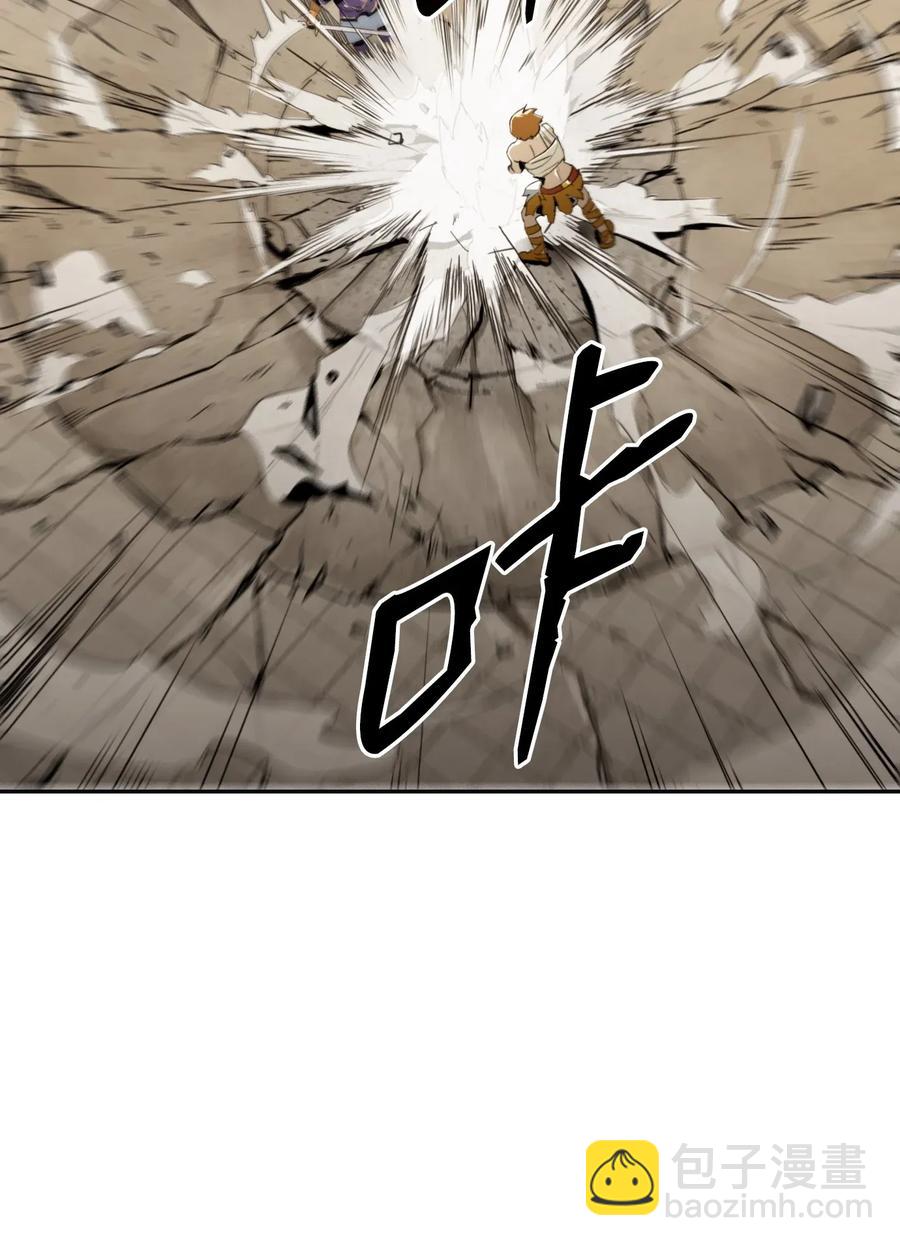 從1級開始的異世界騎士 - 43 給我一次機會(1/2) - 6