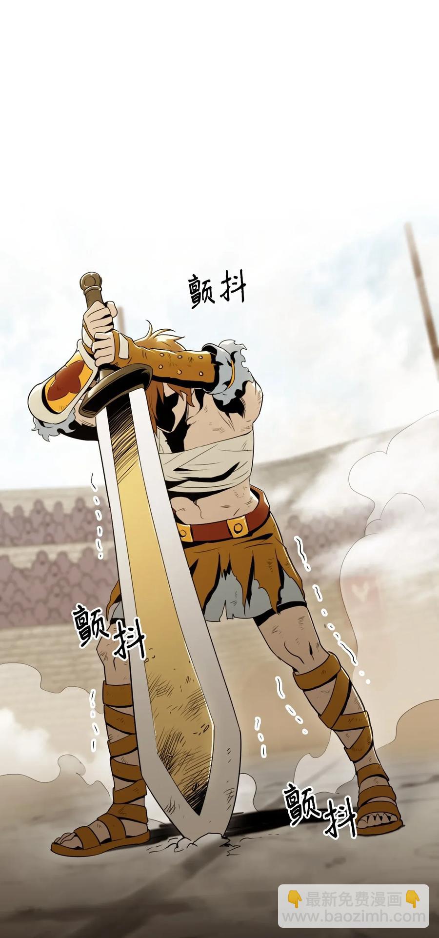 從1級開始的異世界騎士 - 43 給我一次機會(2/2) - 4