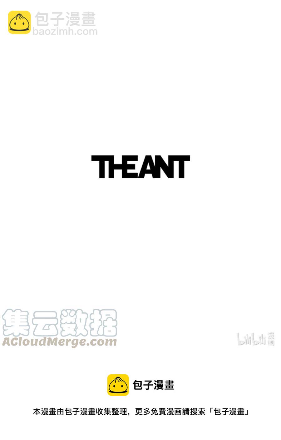 從1級開始的異世界騎士 - 43 給我一次機會(2/2) - 5